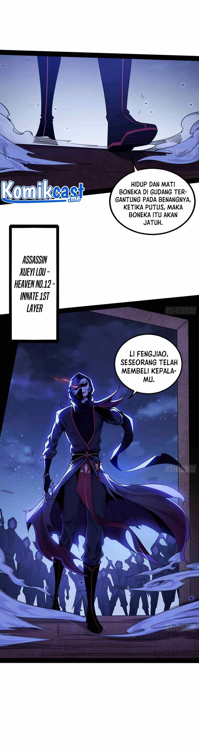 I’m An Evil God Chapter 261